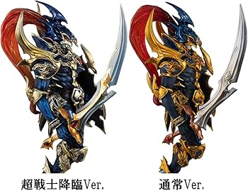 Amazon | 【限定販売】ART WORKS MONSTERS 遊☆戯☆王デュエル