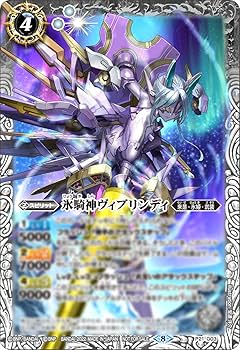 Amazon.co.jp: バトルスピリッツ コネクテッドバトラーズ - Switch