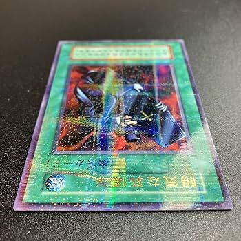 Amazon.co.jp: 陽気な葬儀屋 ウルトラパラレル ウルパラ 遊戯王 初期