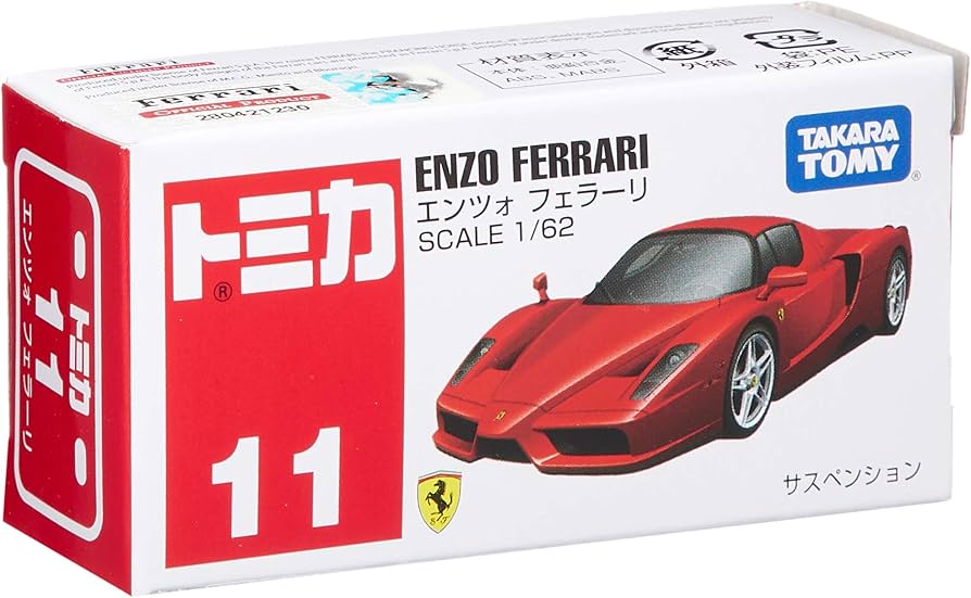 Amazon | トミカ No.11 エンツォ フェラーリ (箱) | ミニカー・ダイ