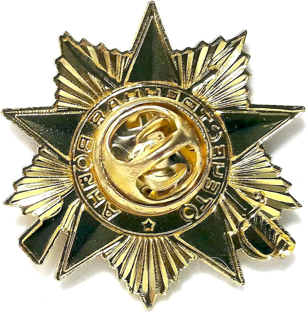 Amazon.co.jp: ソ連 祖国戦争勲章 レプリカ ピンバッジ CCCP ソビエト