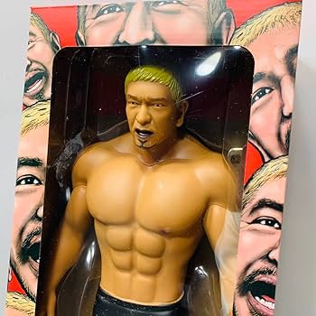 Amazon.co.jp: ガキの使いやあらへんで○絶対に笑ってはいけない○ガキ