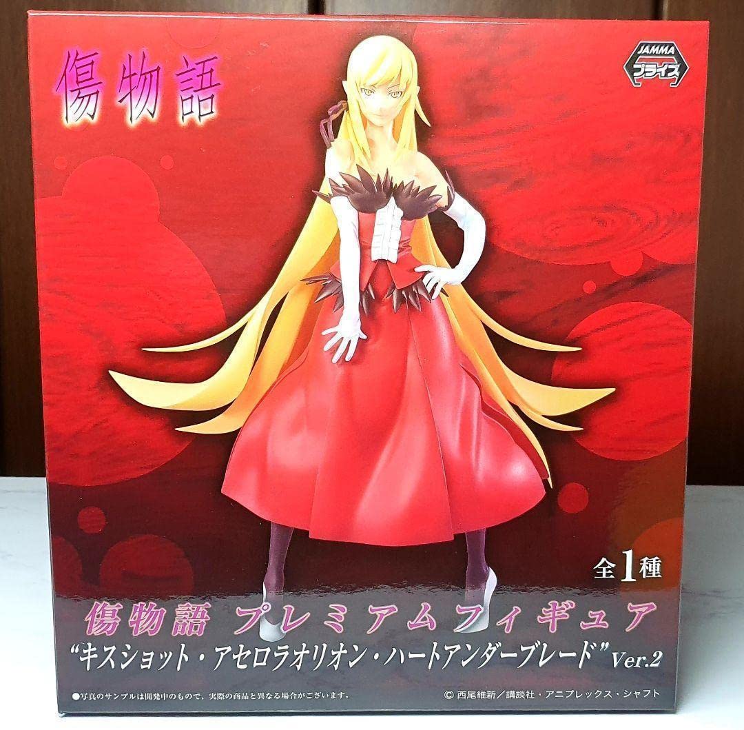 Amazon.co.jp: 物語シリーズ キスショット フィギュア 忍野忍 化物語