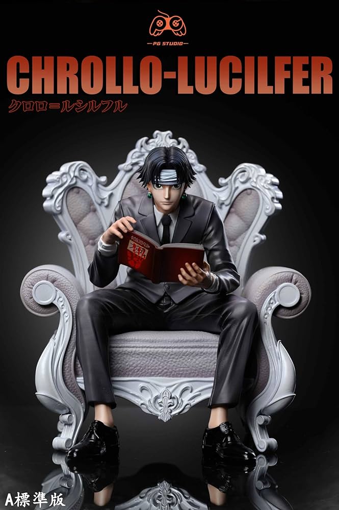 Amazon | クロロ・ルシルフル フィギュア スーツVer. 1/6スケール 塗装