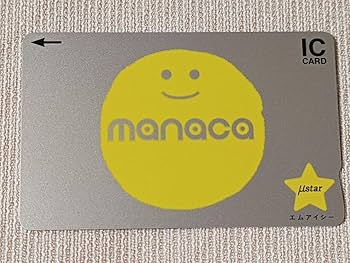 Amazon.co.jp: 名鉄『manacaマナカ（エムアイシー発行）』デポジット