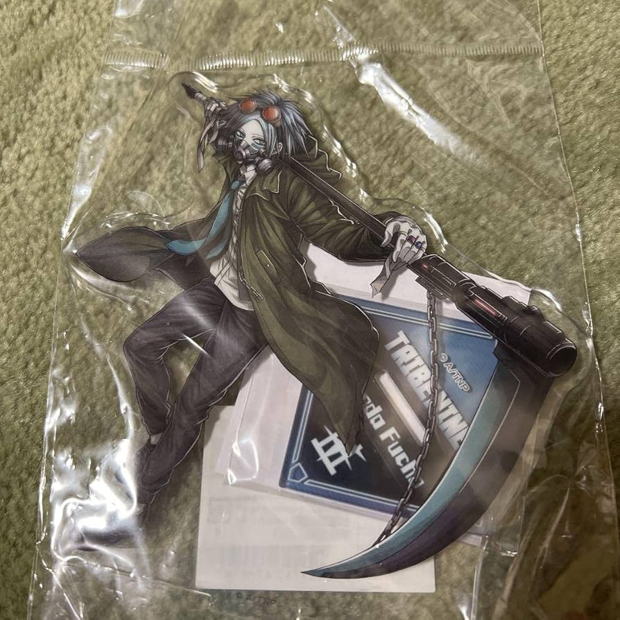 Amazon.co.jp: トライブナイン 園田不兆 アクリルスタンド TRIBE NINE