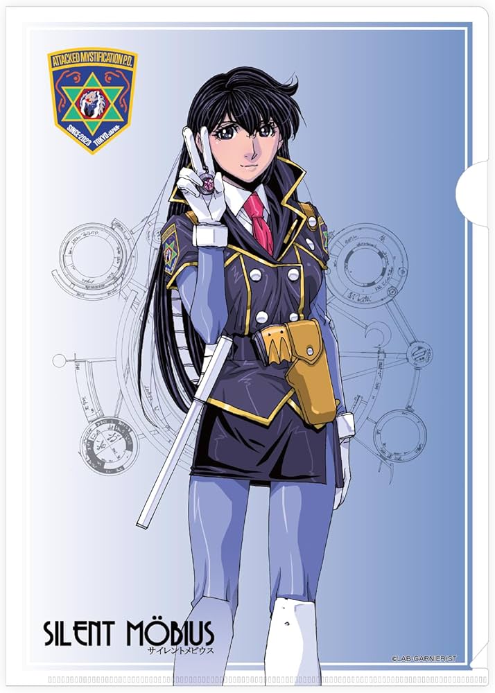 Amazon.co.jp: サイレントメビウス クリアファイル 香津美・リキュール