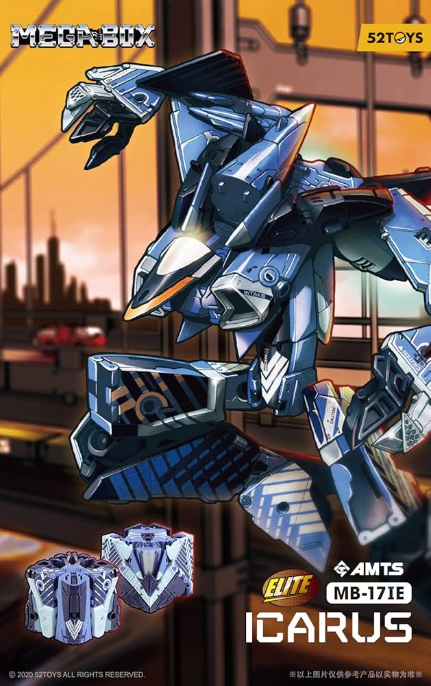 Amazon | 52TOYS MEGABOX MB 17IE ICARUS ELITE [イカロスエリート