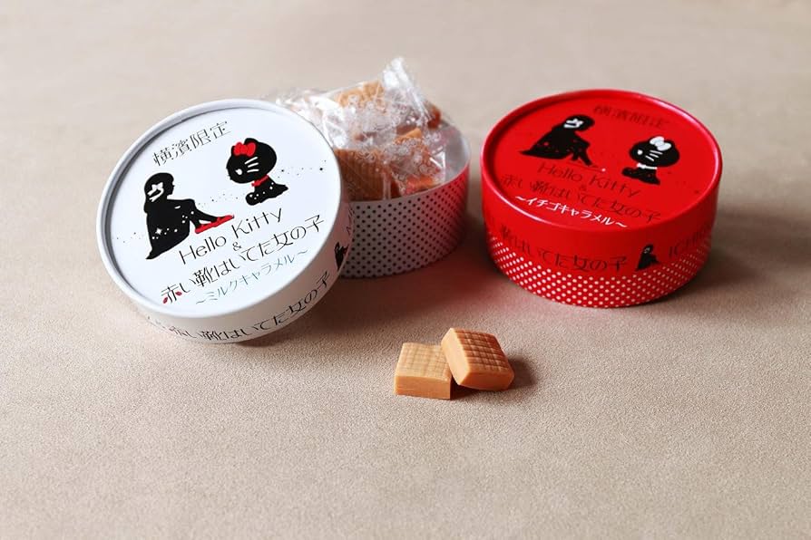 Amazon.co.jp: 横浜 お土産 三陽物産(モンテローザ) Hello Kitty＆赤い