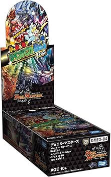 Amazon.co.jp: デュエル・マスターズ TCG DMEX-04 夢の最&強!!ツ
