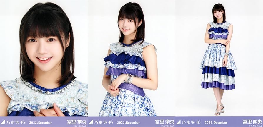 Amazon.co.jp: 乃木坂46 2023年12月 生写真 真夏の全国ツアー2023衣装2