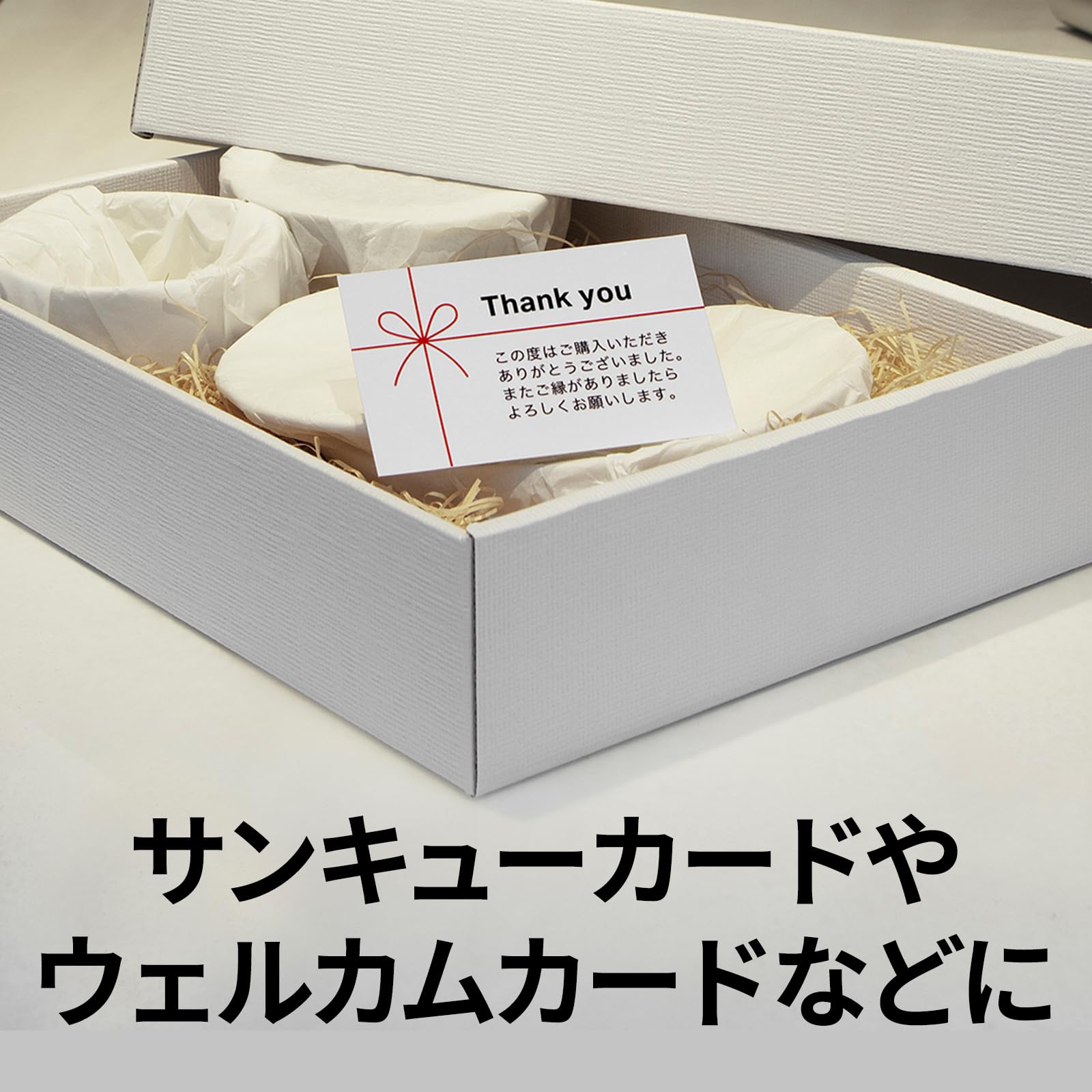 Amazon | エーワン マルチカード 吊り下げ名札 8面 80枚分 51215