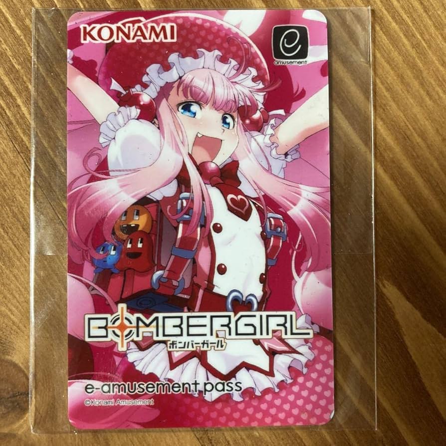 Amazon.co.jp: ボンバーガール 限定e-AMUSEMENT PASS モモコ : おもちゃ