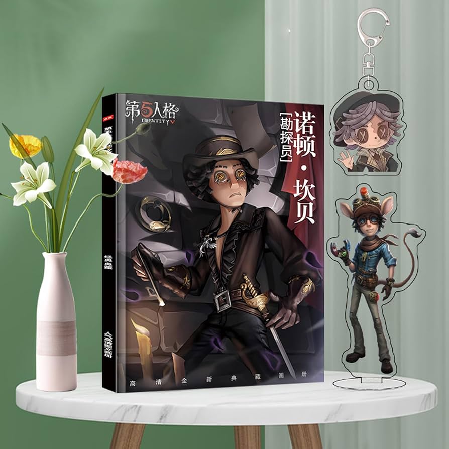 Amazon.co.jp: アイデンティティV 第五人格 周辺 探鉱者 福袋 応援箱