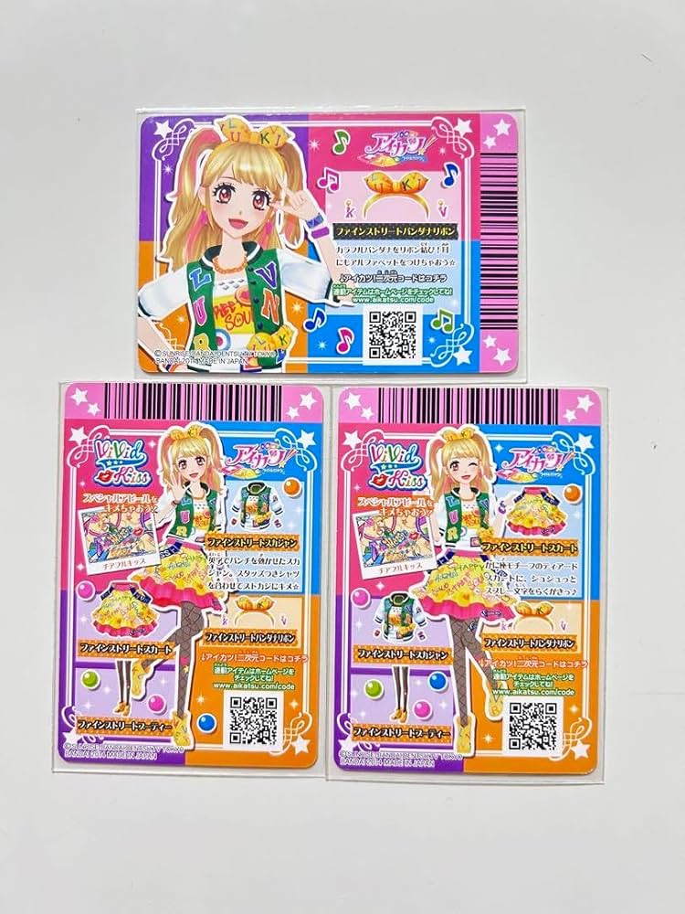Amazon.co.jp: アイカツ 夏樹みくる ファインストリートコーデ : おもちゃ