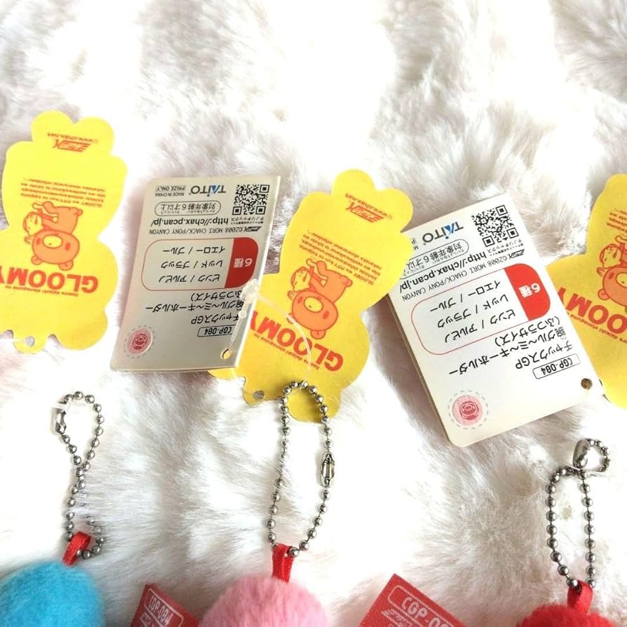 Amazon.co.jp: チャックスGP 腕グルーミー キーホルダー ふつうサイズ