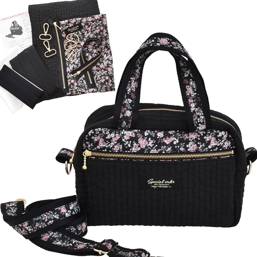 Amazon | MYmama 手作りキット ヌビ生地とリバティプリントで作る2way