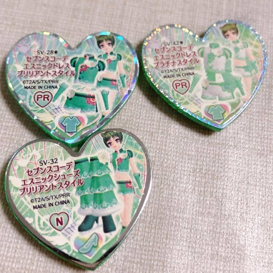 Amazon.co.jp: プリティーリズム レインボーライブ プリズムストーン