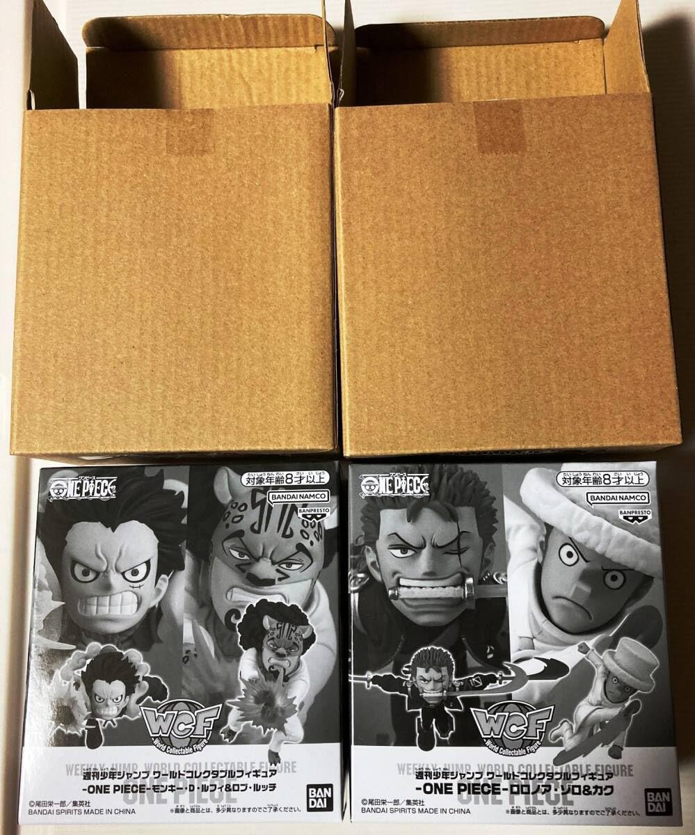 Amazon.co.jp: ワンピース ジャンプ応募者全員サービス ワールド