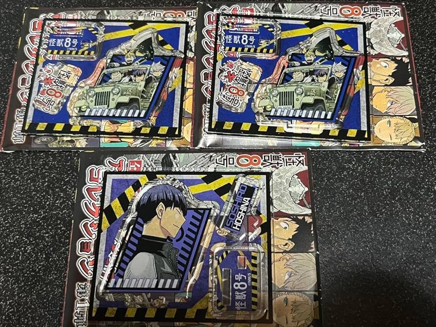 Amazon | 怪獣8号 アクリルフィギュアコレクション 第1弾 保科宗四郎