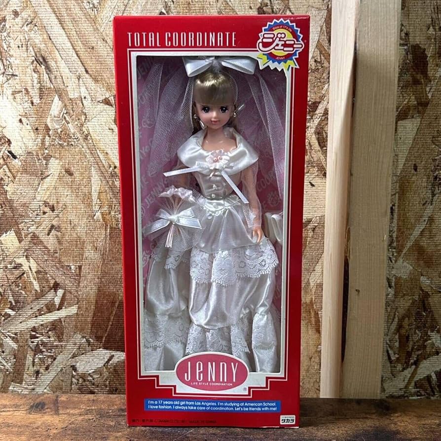 Amazon.co.jp: TAKARA ジェニー ジェニーちゃん 人形 ウェディング