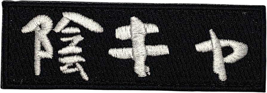 Amazon.co.jp: ワッペン屋Dongri ベルクロワッペン マジックテープ