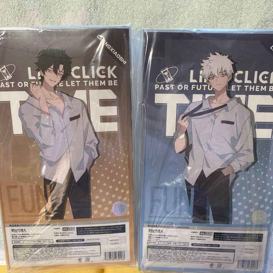 Amazon.co.jp: 時光代理人 フィギュア 陸光 程小時 ヒカル トキ : DIY