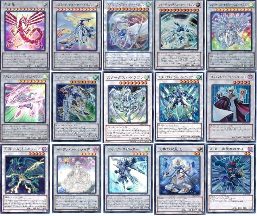 Amazon | スターダストデッキ ジャンドデッキ 構築済みデッキ スリーブ