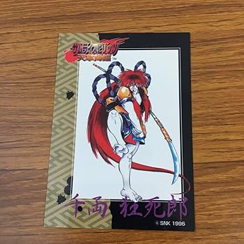 Amazon.co.jp: 亜32 侍魂 サムライスピリッツ カード トレカ まとめ 19