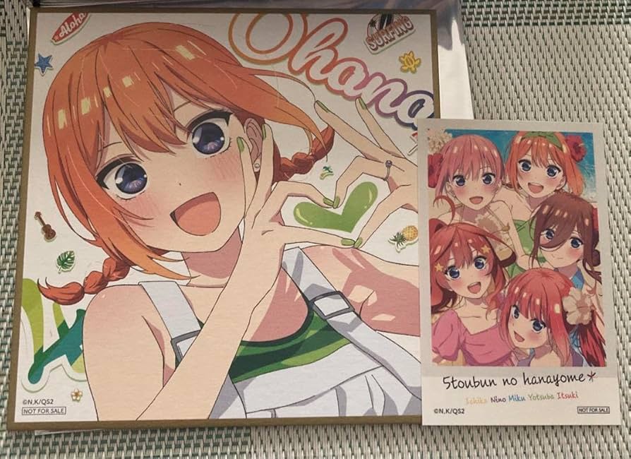 Amazon.co.jp: 劇場版 映画 五等分の花嫁* 入場者特典 来場者特典 第1