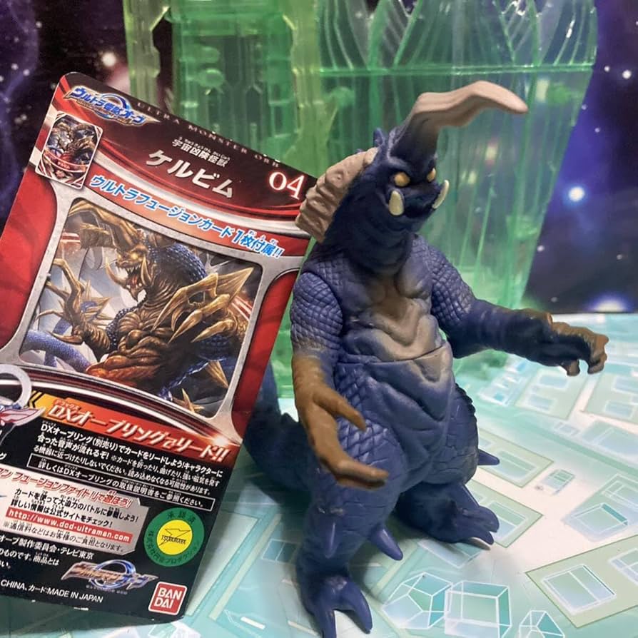 Amazon.co.jp: ウルトラ怪獣シリーズ ソフビ 人形 フィギュア ウルトラ