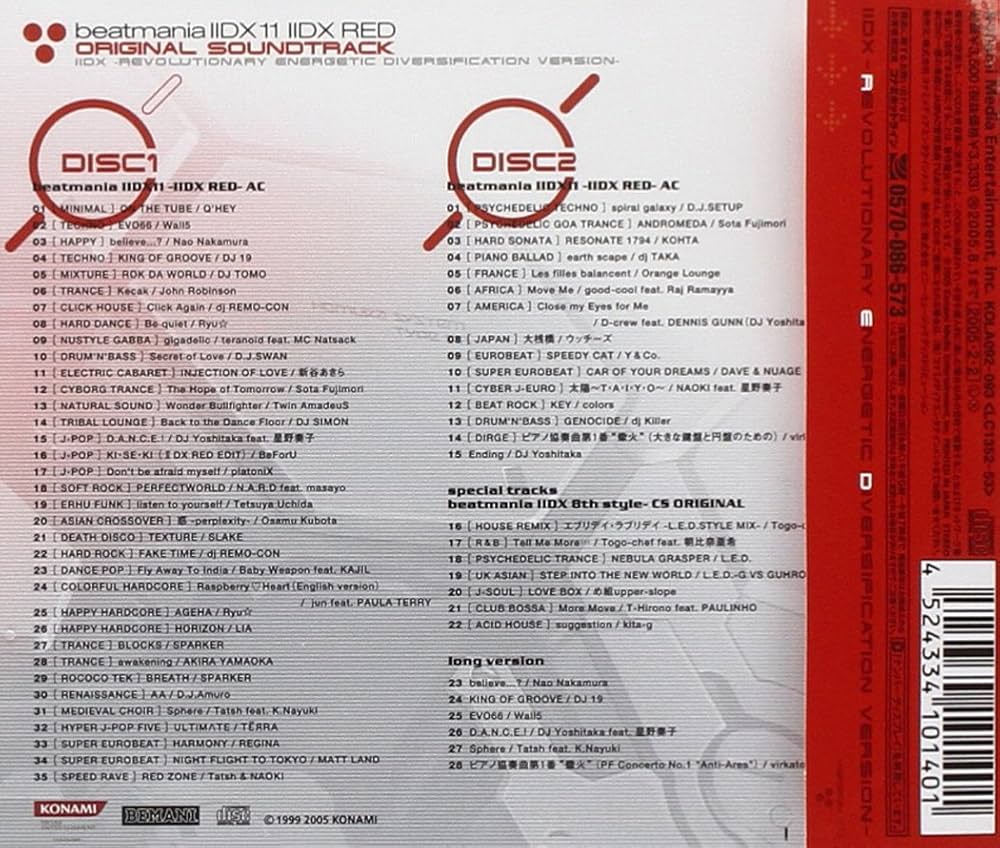 Beatmania Iidx 11: Iidx Red: Amazon.it: CD e Vinili}