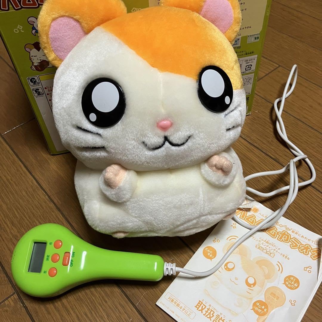 Amazon.co.jp: とっとこハム太郎 ハムハムカラオケ : おもちゃ