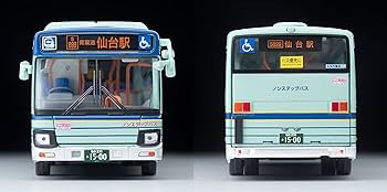 Amazon | トミーテック (TOMYTEC) トミカリミテッドヴィンテージ ネオ