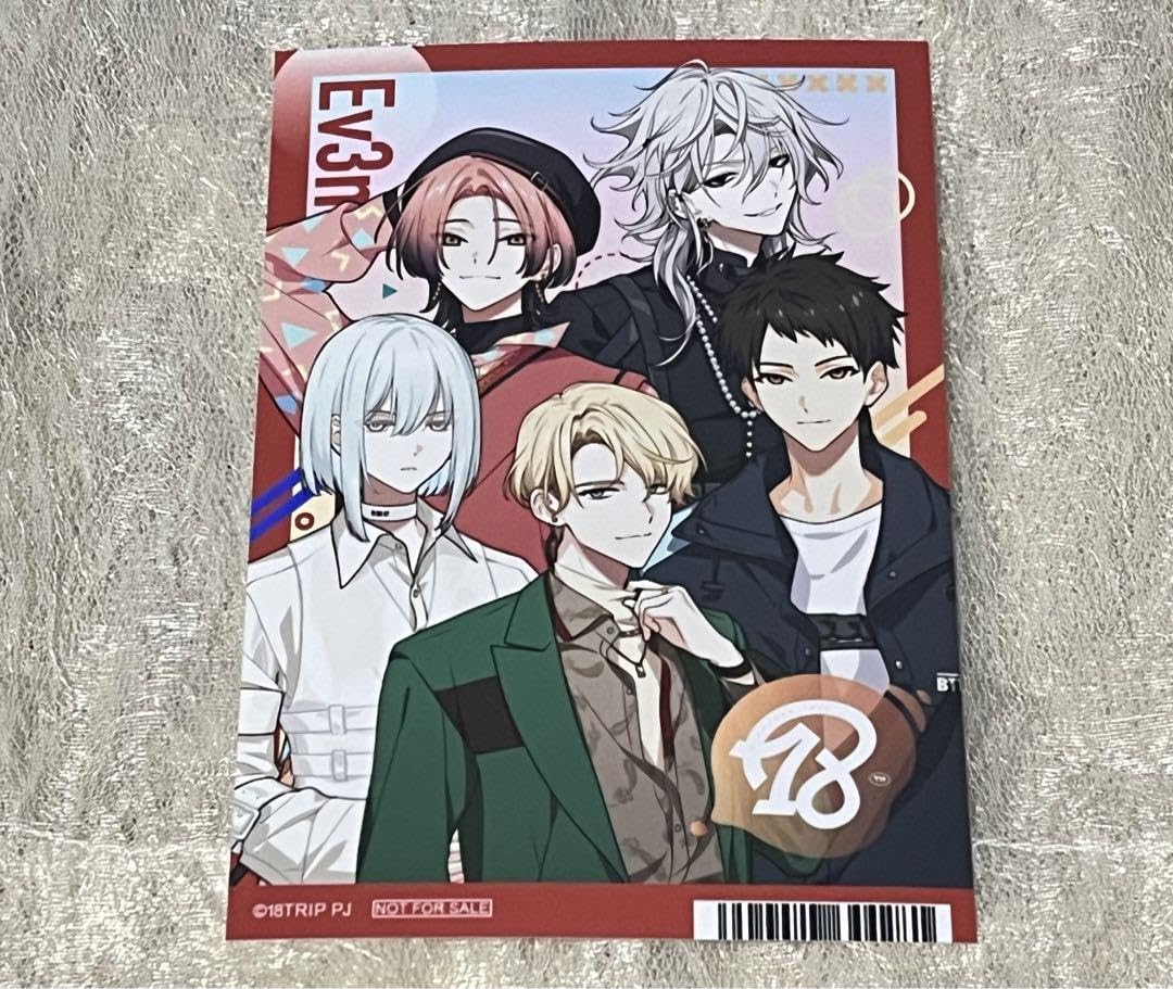 Amazon.co.jp: エイトリ 18TRIP 夕班 : Toys & Games