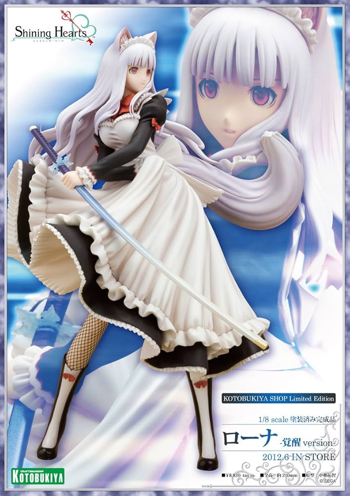 Amazon.co.jp: コトブキヤショップ限定 シャイニング・ハーツ ローナ