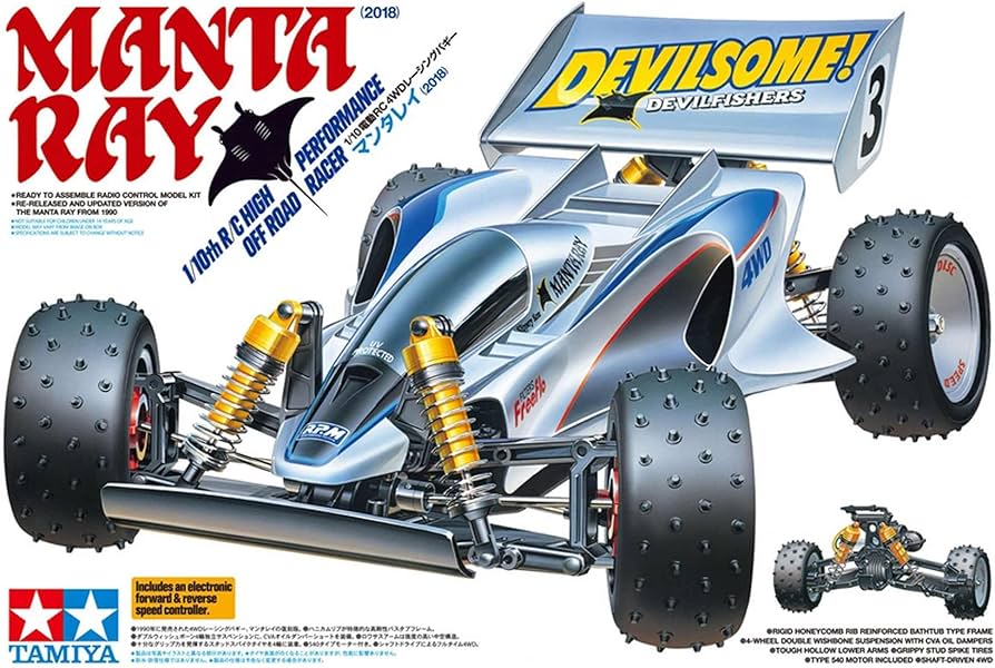 Amazon.com: TAMIYA 1/10 R/C Manta Ray 2018 TAM47367A : Toys & Games