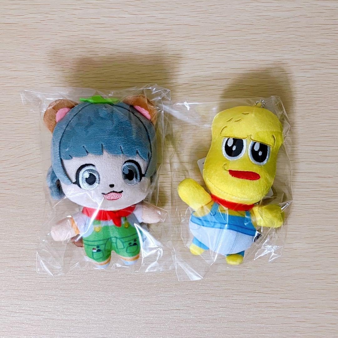 Amazon.co.jp: ぽんぽこ ピーナッツくん ぽこピー ぬいぐるみ : おもちゃ