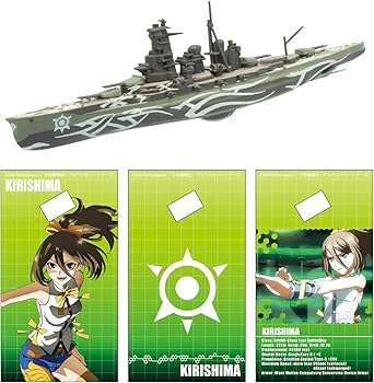 Amazon | 蒼き鋼のアルペジオアルスノヴァ霧の艦隊モデル 10個入BOX(食