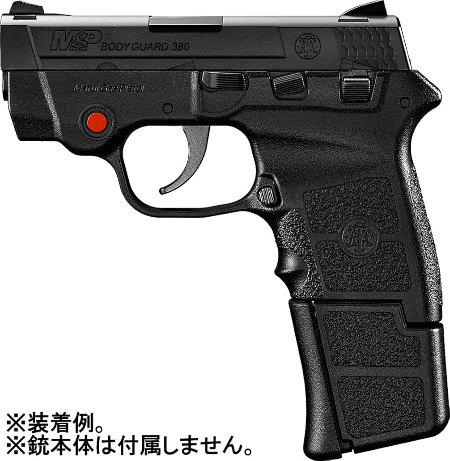 Amazon | 東京マルイパーツ No.75 コンパクトキャリーガスガン