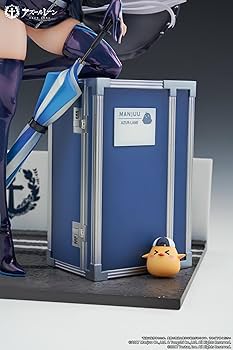 Amazon | アズールレーン エンタープライズ ウィンド キャッチャーVer