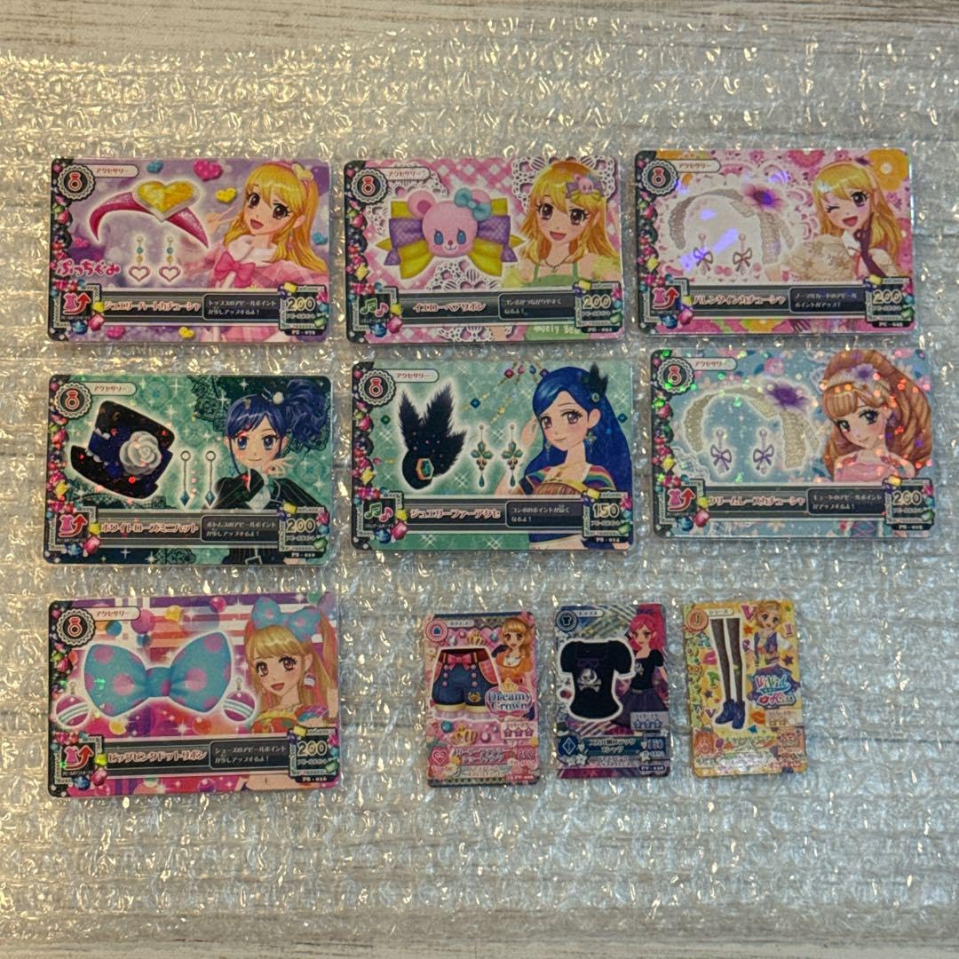 Amazon.co.jp: アイカツ キャンペーン カード アクセサリー ガチャ