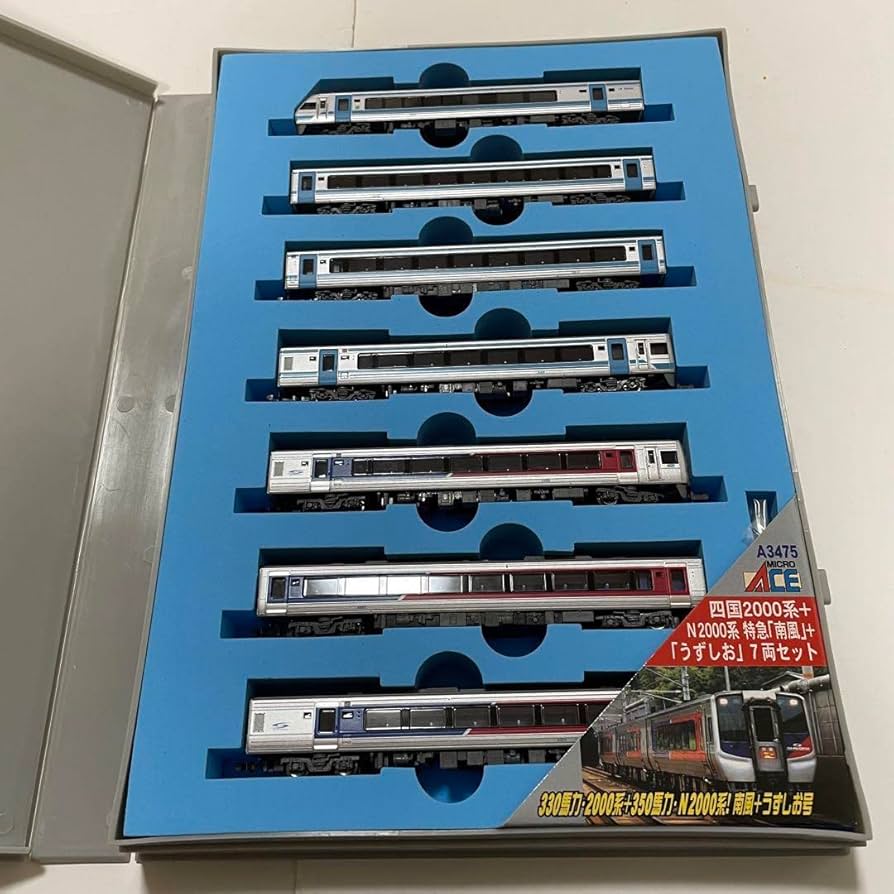 Amazon.co.jp: マイクロエース四国2000系N2000系 特急 南風うずしお