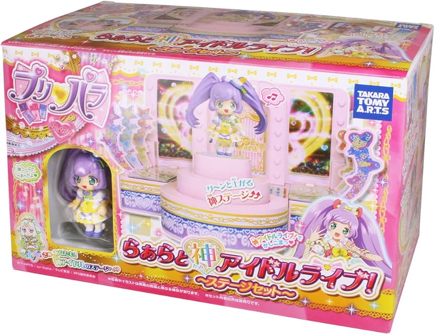 Amazon | プリパラ らぁらと神アイドルライブ! ~ステージセット