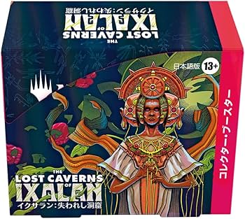 Amazon.co.jp: ウィザーズ・オブ・ザ・コースト(Wizards of the Coast