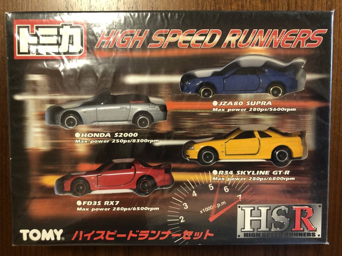 Amazon.co.jp: トミカ ハイスピードランナーセット HIGH SPEED RNNNERS