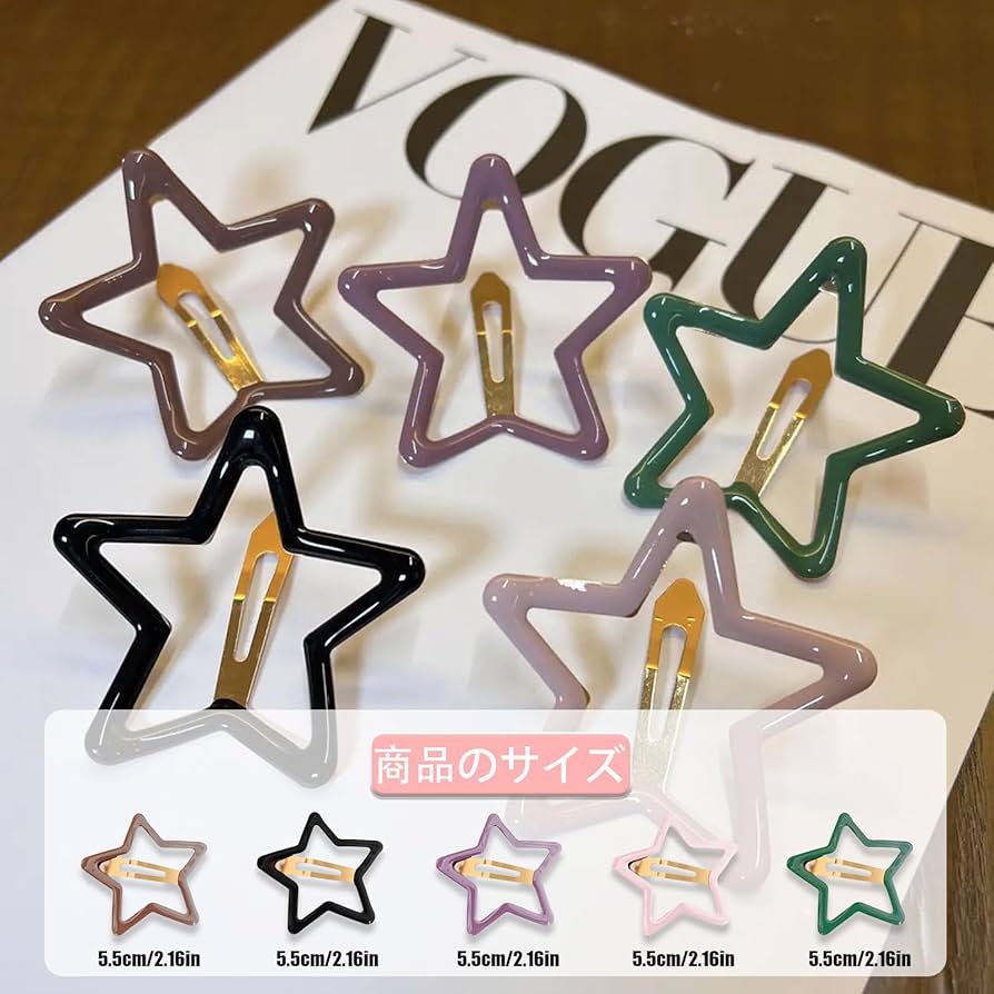Amazon | ヘアクリップ 星 10個入り 星型 ヘアピン かわいい 大きめ