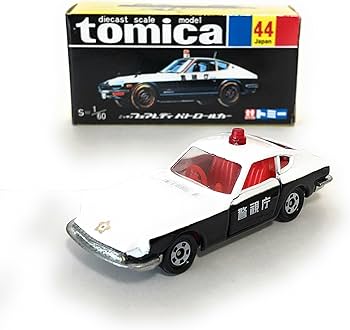 Amazon | トミカ 30周年記念 復刻版 黒箱 44 ニッサンフェアレディ