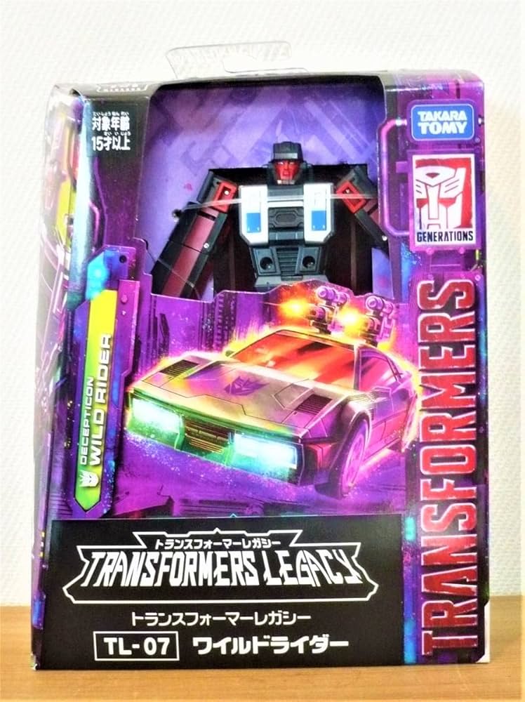 Amazon | トランスフォーマーレガシー TL-07 ワイルドライダースタン