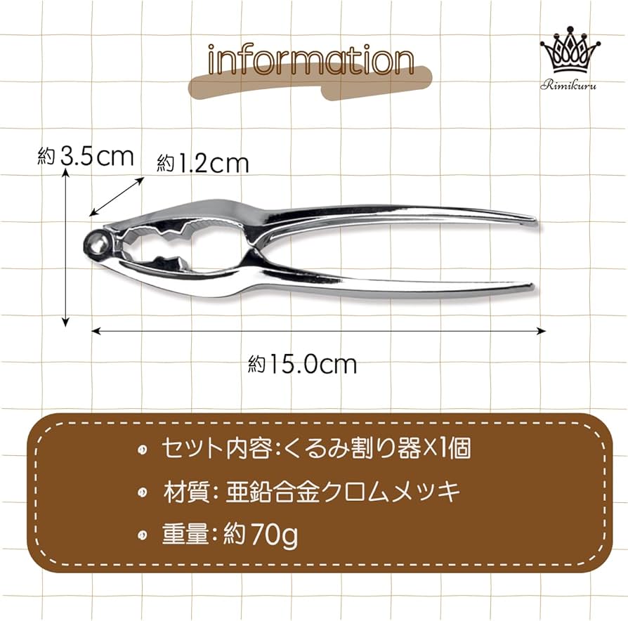 71pOy3gqaML._AC_UF894,